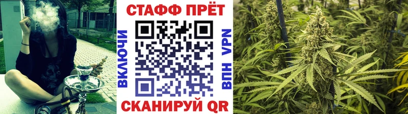 Хочу наркоту Салават ГАШ  Бошки Шишки  Меф 