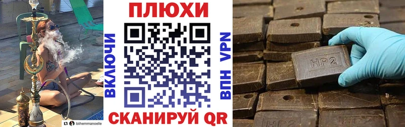 ГАШ гарик  Салават 