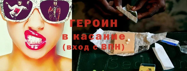 мяу мяу мука Алексеевка