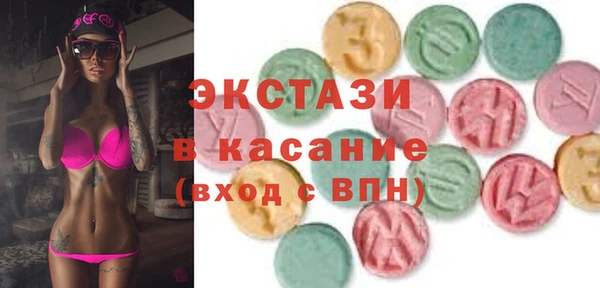 мяу мяу мука Алексеевка