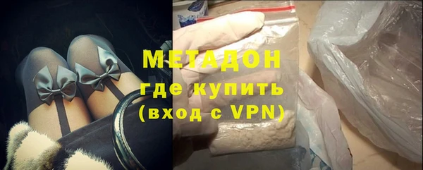 марки lsd Абдулино