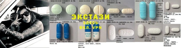 каннабис Алексин