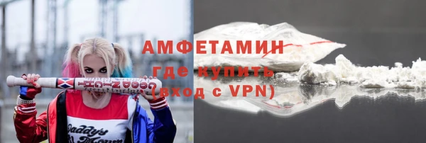 гидра Алзамай