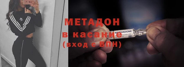 каннабис Алексин