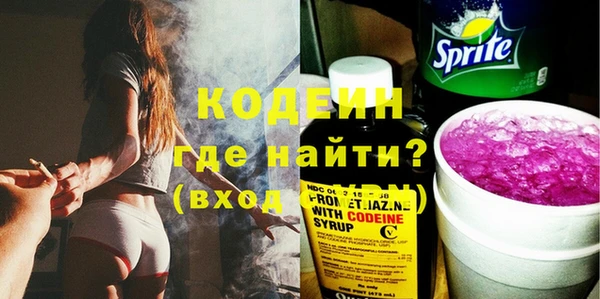прущая мука Киренск