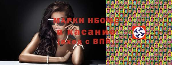 мяу мяу мука Алексеевка