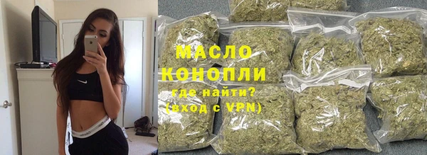 каннабис Алексин