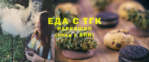 гидра Алзамай