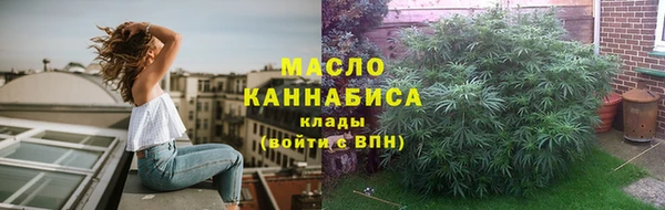 каннабис Алексин