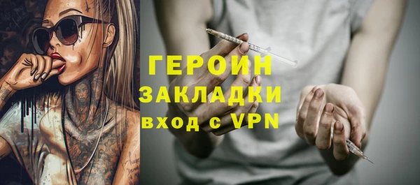 стаф Киреевск