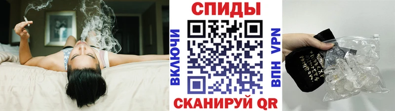 купить закладку  Салават  Первитин Декстрометамфетамин 99.9% 