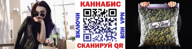 МАРИХУАНА ГИДРОПОН Салават